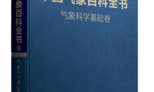 怀孕结膜炎对胎儿有影响吗-怀孕结膜炎可以不用药吗网 - 怀孕结膜炎可以不用药吗怎么治疗,怀孕结膜炎可以用什么眼药水